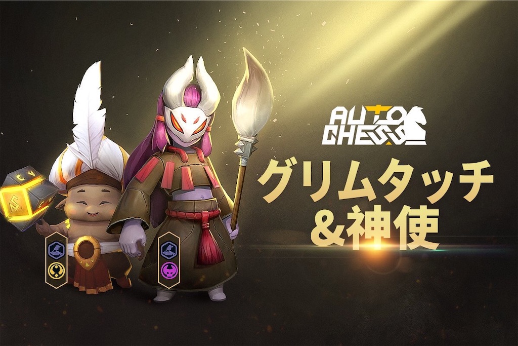 f:id:mogura3313:20191028090520j:image f:id:mogura3313:20191028090520j:image