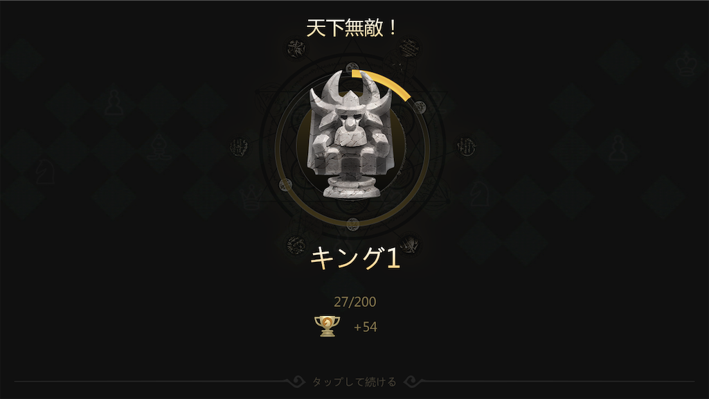 f:id:mogura3313:20191109180932p:image f:id:mogura3313:20191109180932p:image