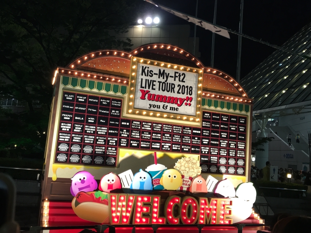 f:id:mogurachan:20180902145328j:plain f:id:mogurachan:20180902145328j:plain