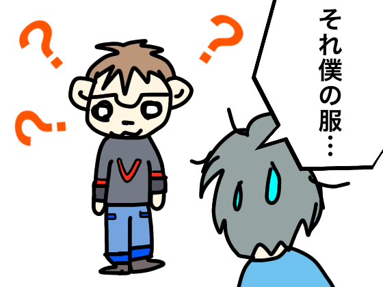 f:id:mogurai:20200530213403p:plain f:id:mogurai:20200530213403p:plain