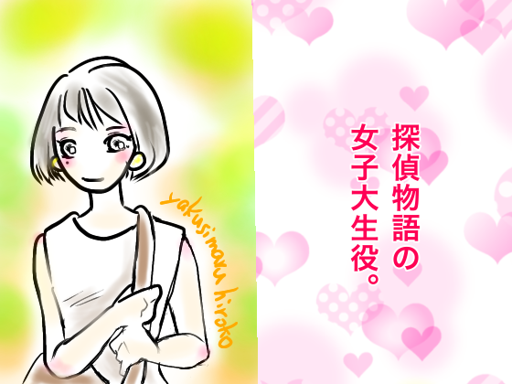 f:id:mogurai:20200618162612p:plain f:id:mogurai:20200618162612p:plain