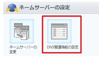 f:id:moguramama:20170720103621j:plain
