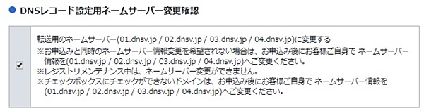 f:id:moguramama:20170720105914j:plain