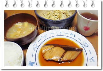 f:id:moguramama:20170722211254j:plain f:id:moguramama:20170722211254j:plain