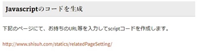 f:id:moguramama:20170826154639j:plain