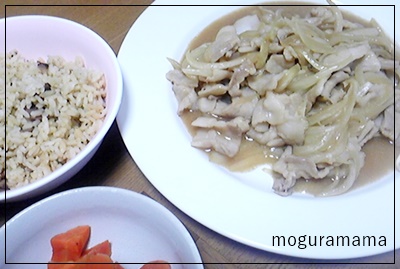 f:id:moguramama:20170827195444j:plain