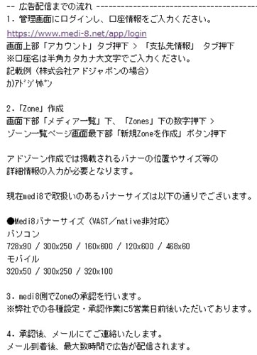 f:id:moguramama:20170906115013j:plain