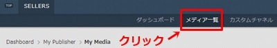 f:id:moguramama:20170906115044j:plain