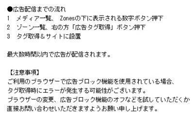 f:id:moguramama:20170906115326j:plain