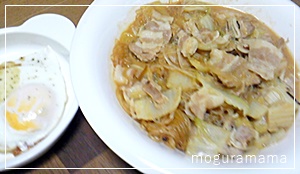 f:id:moguramama:20170921102546j:plain f:id:moguramama:20170921102546j:plain