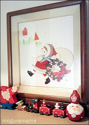 f:id:moguramama:20171115134922j:plain