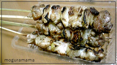 f:id:moguramama:20171208092212j:plain