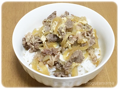 簡単！おいしい！牛丼