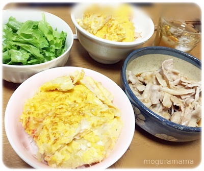 晩ごはん