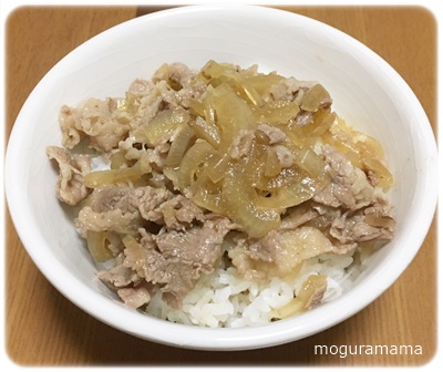 つゆだく牛丼 つゆだく牛丼