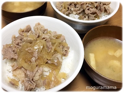 晩ごはん 晩ごはん