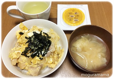 晩ごはん