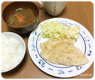 サバじゃないよ バサだよ バサのフライ 家っ子主婦もぐらの生活