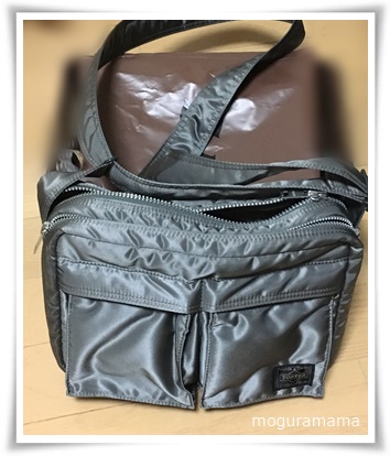 吉田カバンのショルダーバッグ