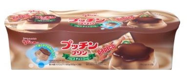 プッチンプリン パピコ チョココーヒー