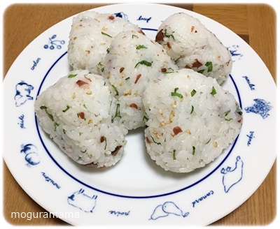 梅しそおにぎり