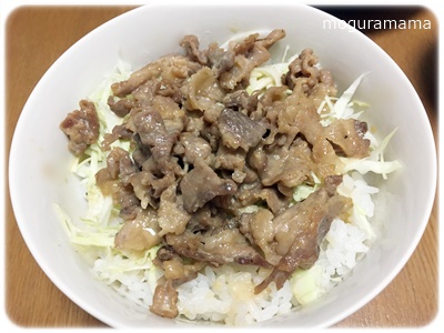 豚マヨ照り丼