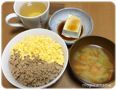 親子そぼろ丼