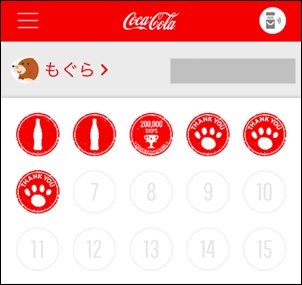 Coke ON（コーク オン）