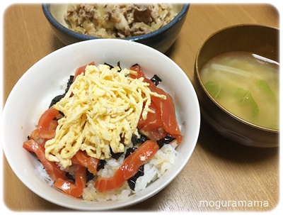 サーモンの漬け丼