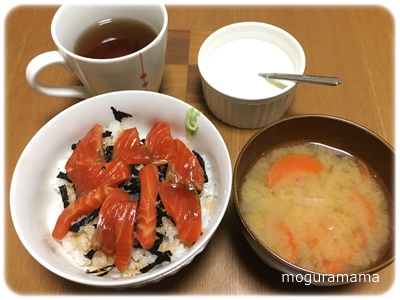 サーモンの漬け丼