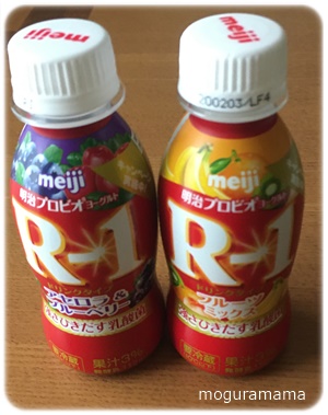 R-1ドリンクタイプ