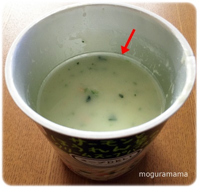 サーモンとほうれん草のクリームスープパスタ