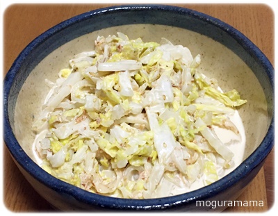 白菜のおかかごまコールスロー