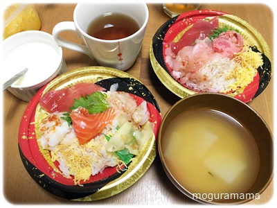 市販の海鮮丼とまぐろ丼