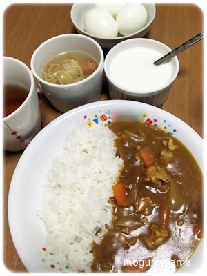 カレーライス