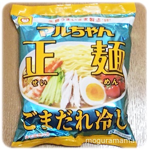 マルちゃん正麺ごまだれ冷し