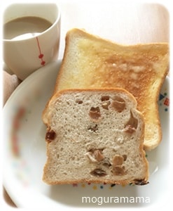 ボクたちの食パン、ぶどう食パン