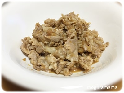 豚肉と大根おろし生姜焼き