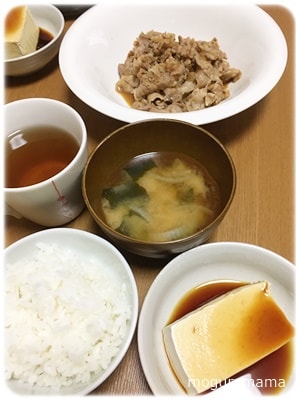 豚肉と大根おろし生姜焼き