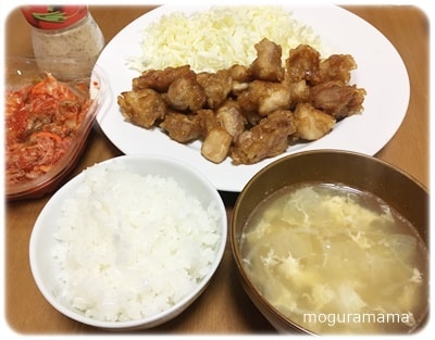 ジューシー唐揚げ、晩ごはん
