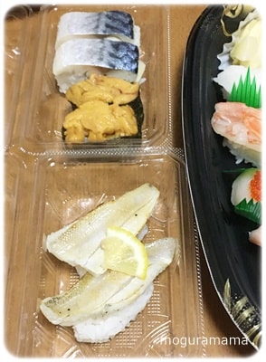 〆さば、うに、のどぐろ
