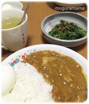 カレーライス