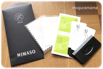 NIMASO保護フィルム