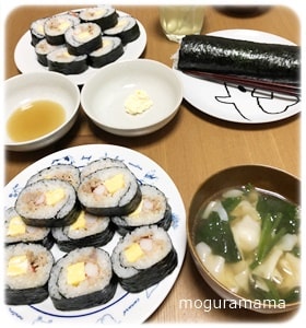 節分　巻き寿司