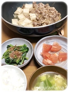 肉豆腐　クラシル