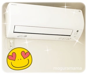 ダイキン　エアコン
