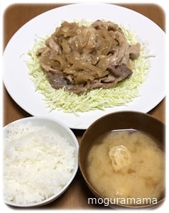 豚肉の生姜焼き