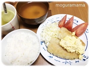 f:id:moguramama:20210228113415j:plain