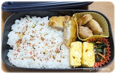 高校生男子弁当