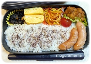高校生男子弁当